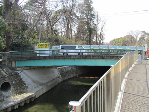 183宮下橋