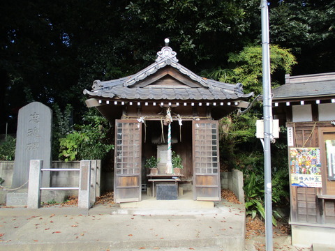 141祠1