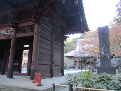126二天門2