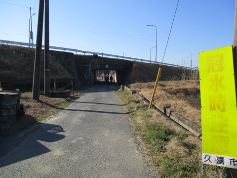 57国道125号