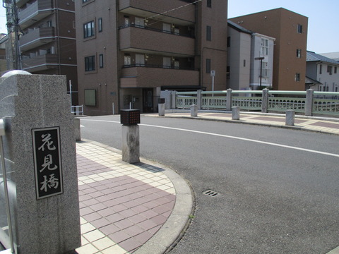 107花見橋