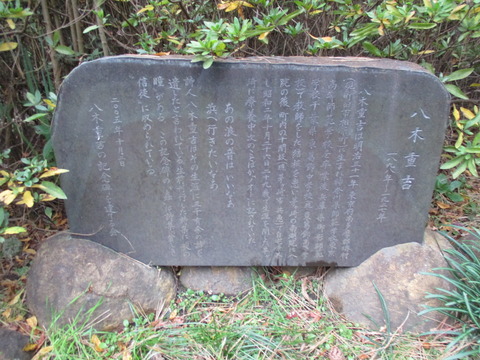 197茅ヶ崎市美術館6