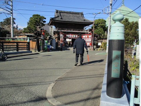 139夷堂橋
