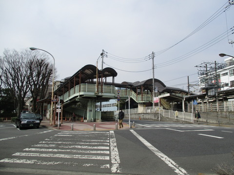 98分倍河原駅