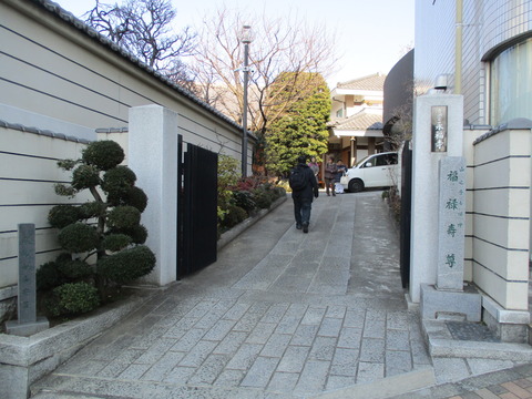 67永福寺1