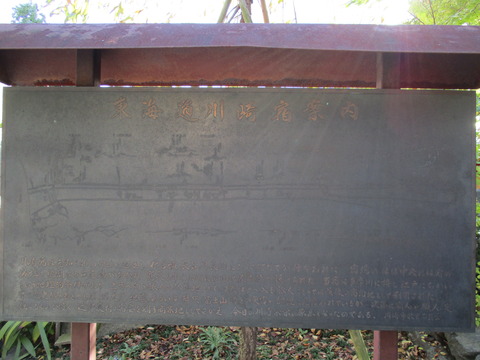 124稲毛神社13