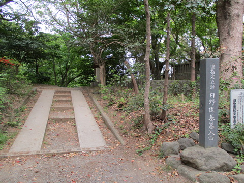 59日野俊基墓2