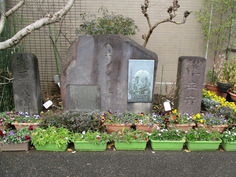 43宗興寺3