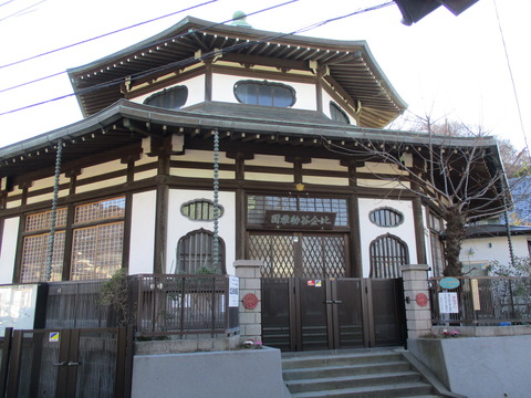 112幼稚園