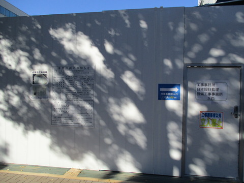 107富士見通り2