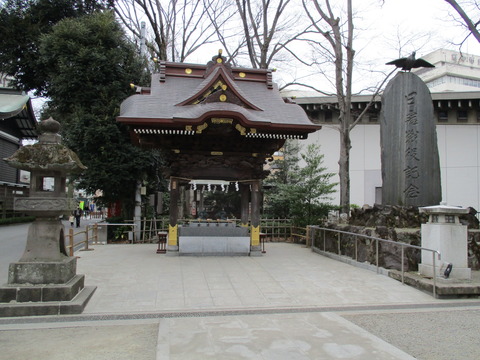 11大國魂神社1
