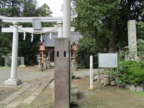 20野牛久伊豆神社1
