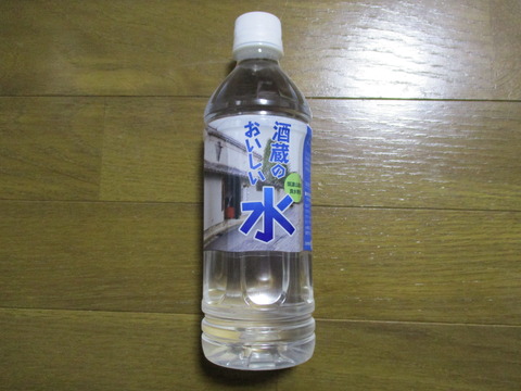 209水