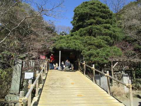 56坂