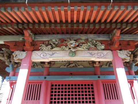 91三峰神社9