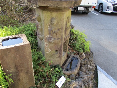 15六角地蔵2