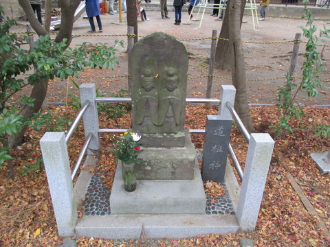 27鶴嶺八幡宮7