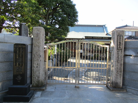 99遍照寺1