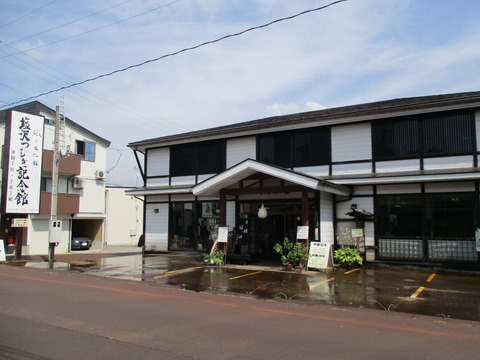 163塩沢つむぎ記念館2