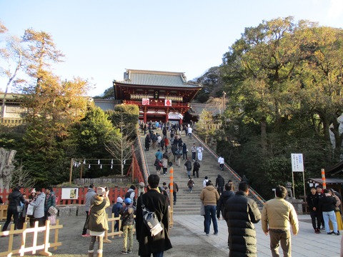 11石段