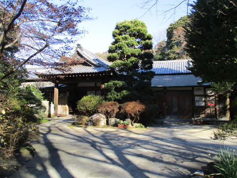 119寺務所
