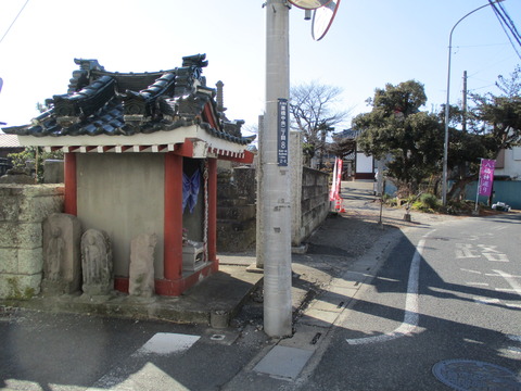 199福寿院前1