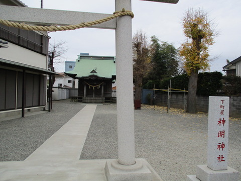 70神明神社2