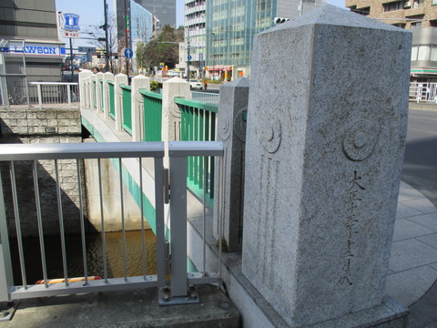 60淀橋3