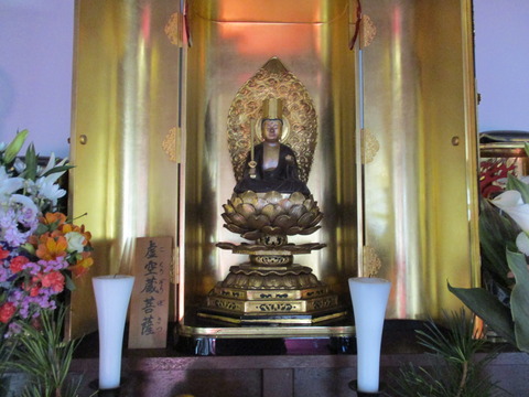 237玉蔵院16