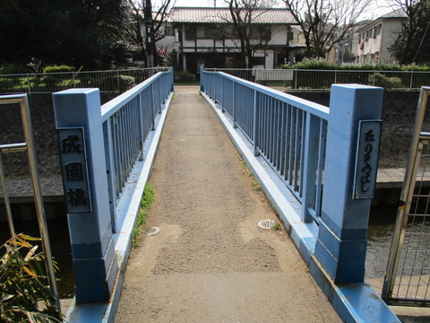238成園橋