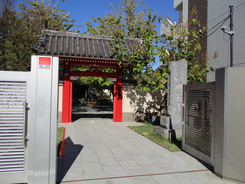 61明長寺1