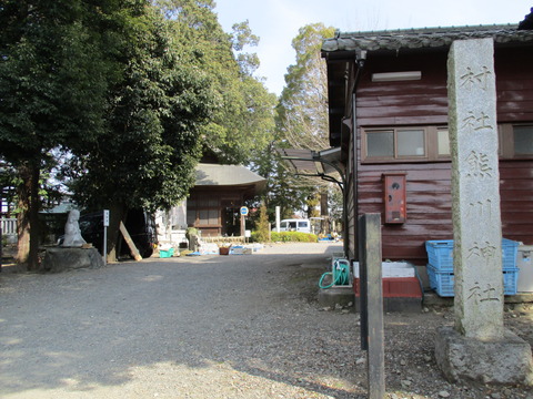 148熊川神社2