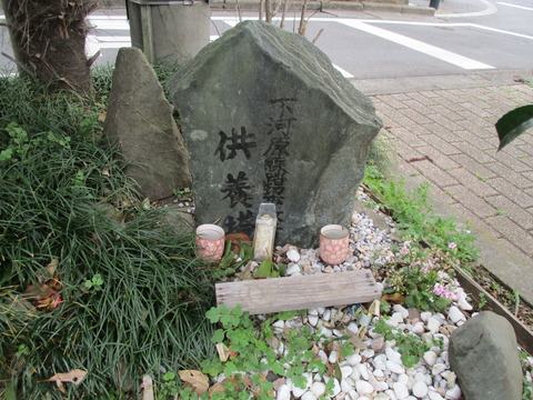 58緑道2