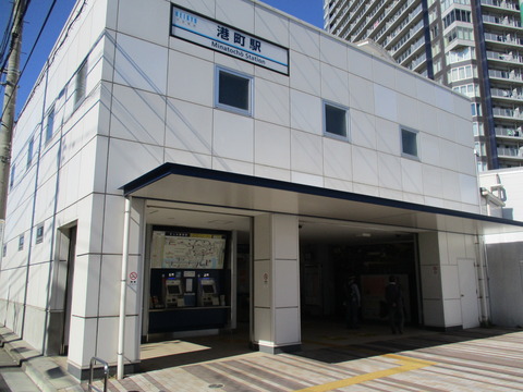42港町駅1