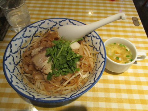 78クィッティアオ・ヘン