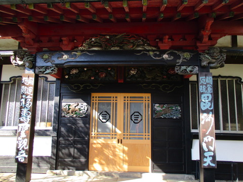 86真浄院4