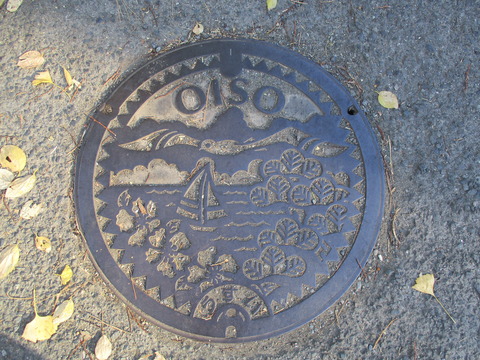 18OISO
