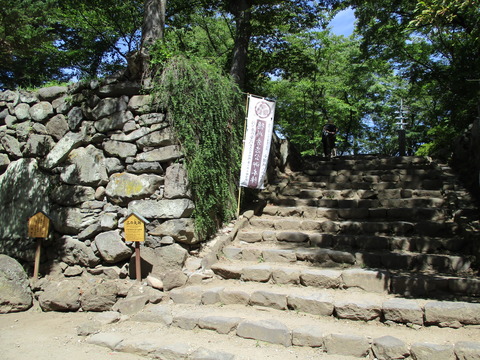 219二の丸跡