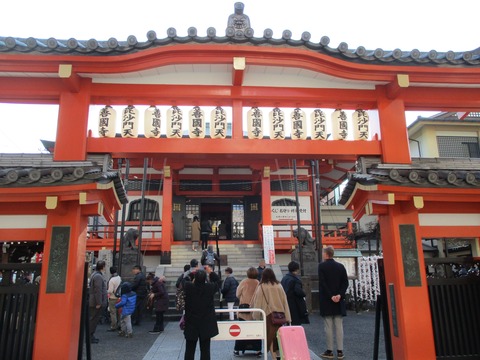 98善國寺2