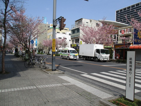 04祇園城通り