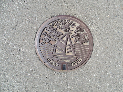 166小さい葉山