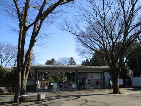 148正門