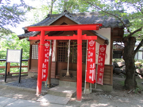 220稲荷神社1