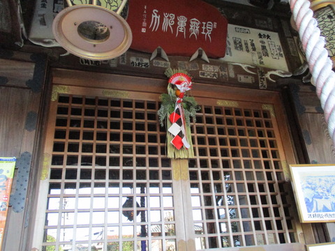 105常栄寺6
