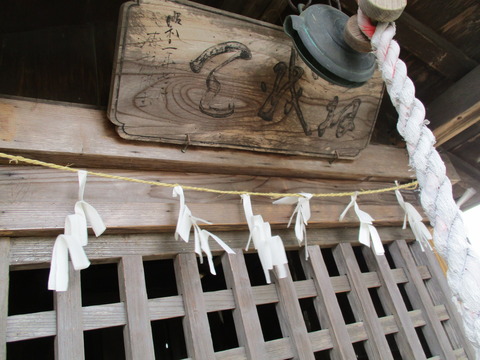 141弁天社5