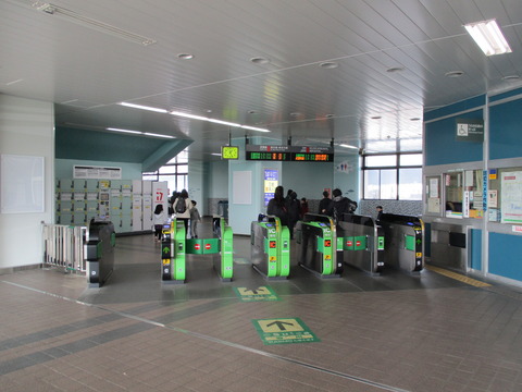 122改札