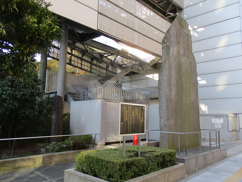17玉川上水水番所跡2