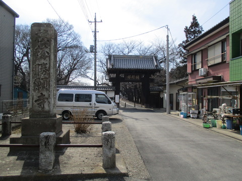 164勝願寺