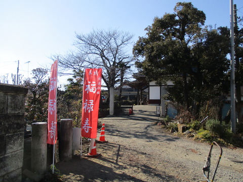 202福寿院1