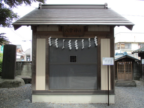 16八雲神社1